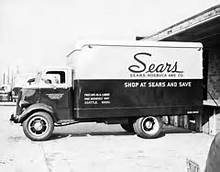 sears truck old 2